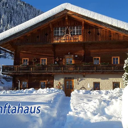 Ferienwohnung Senftahaus インナーヴィルグラーテン エクステリア 写真